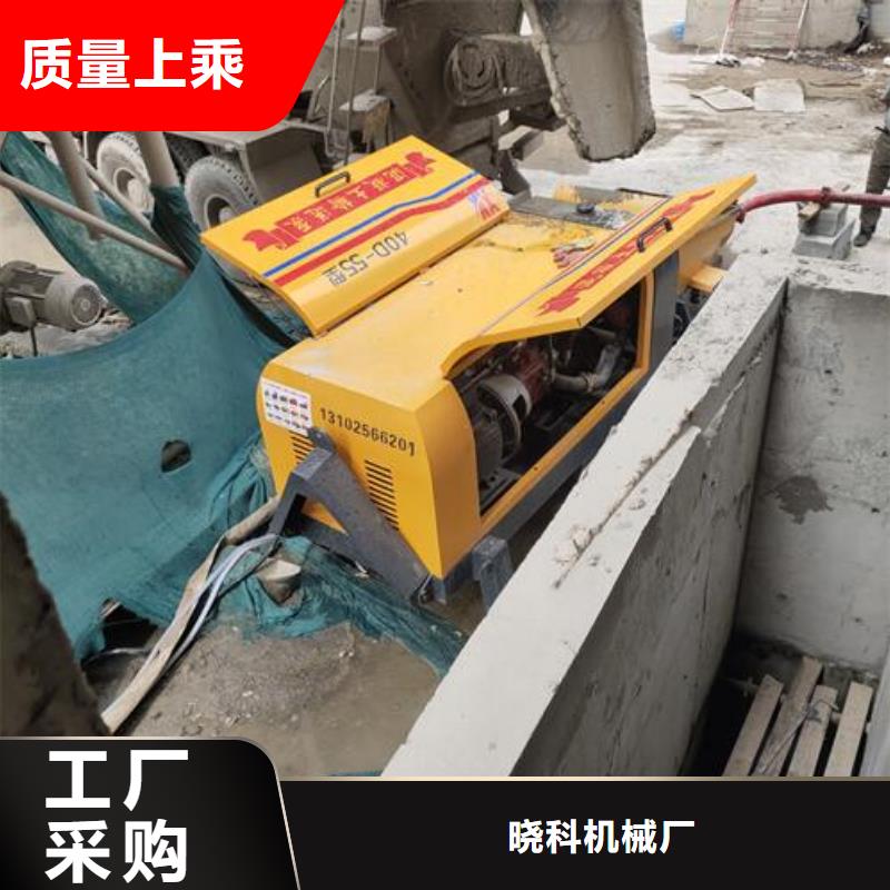 【二次构造柱泵-混凝土输送泵标准工艺】