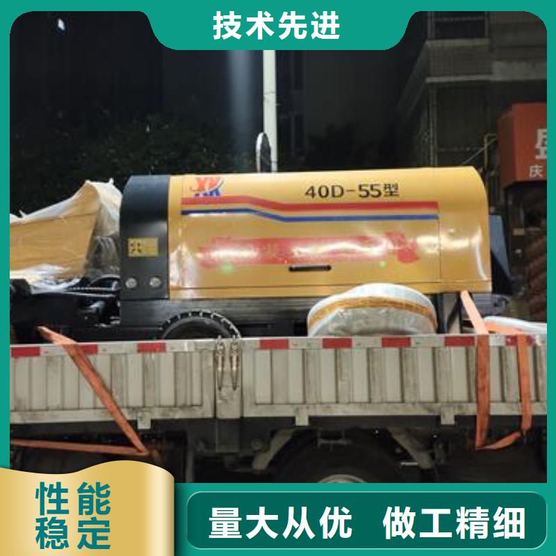 二次构造柱泵混凝土输送泵支持定制加工