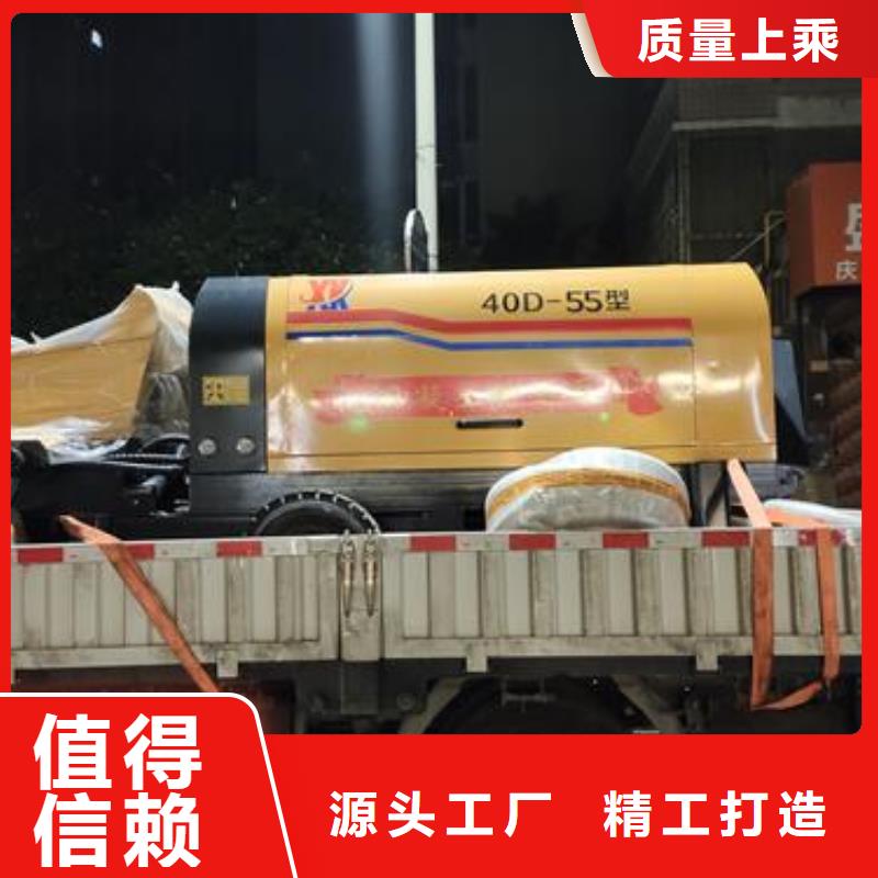 二次构造柱泵小型混凝土输送泵库存充足