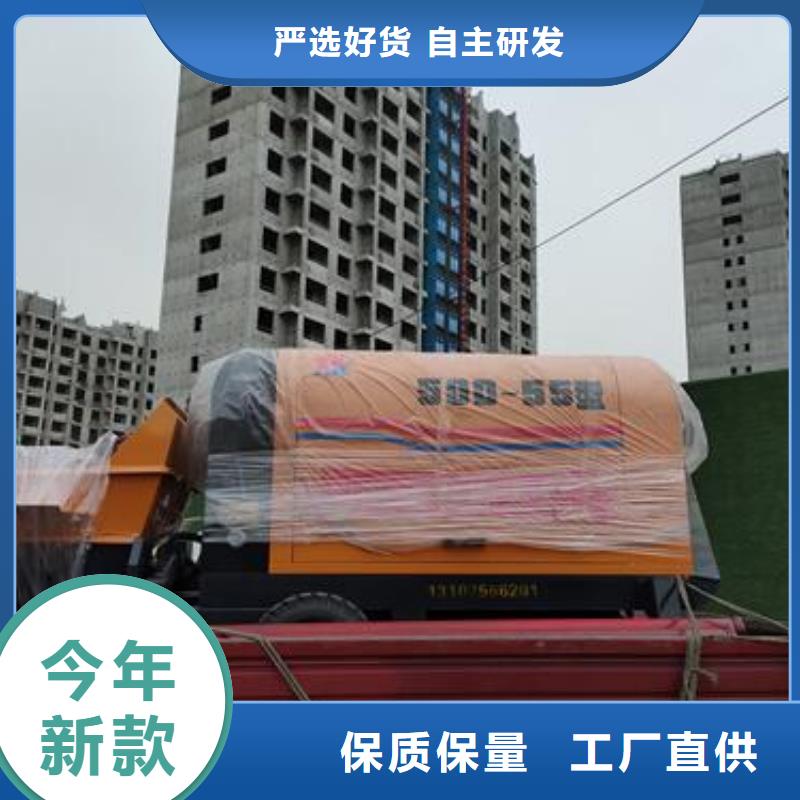 【二次构造柱泵-混凝土输送泵标准工艺】