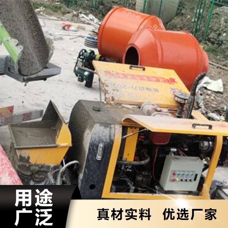 二次构造柱泵小型二次构造柱泵可放心采购