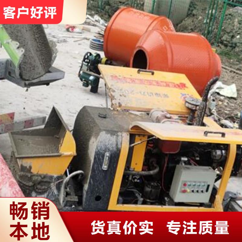 混凝土输送泵二次结构泵供应商