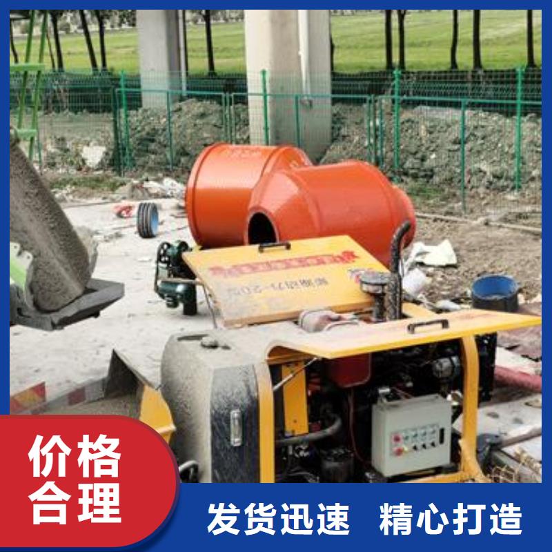 小型二次构造泵