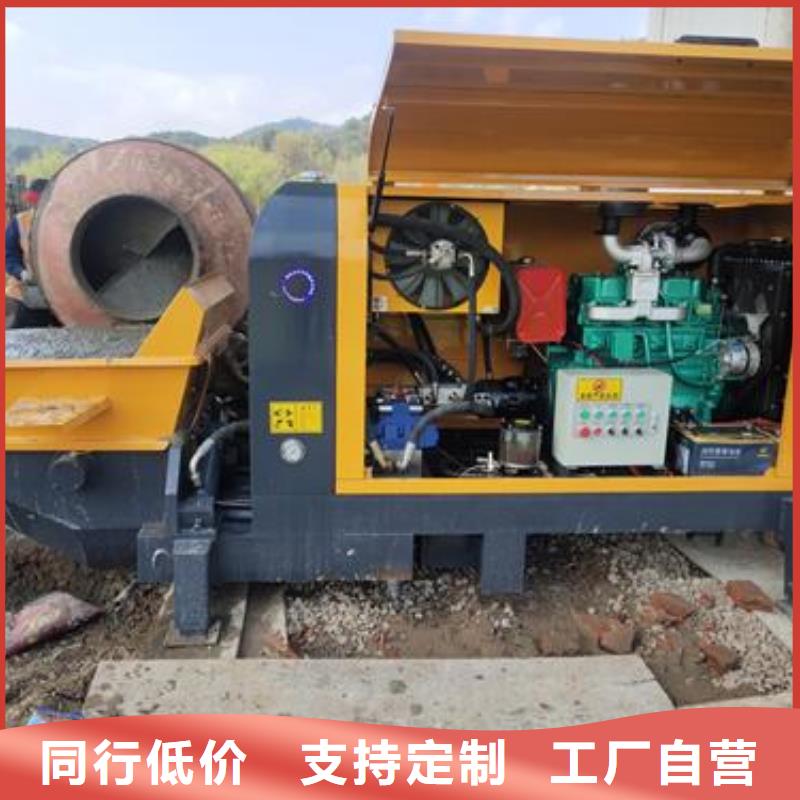 二次构造柱泵混凝土输送泵多种场景适用