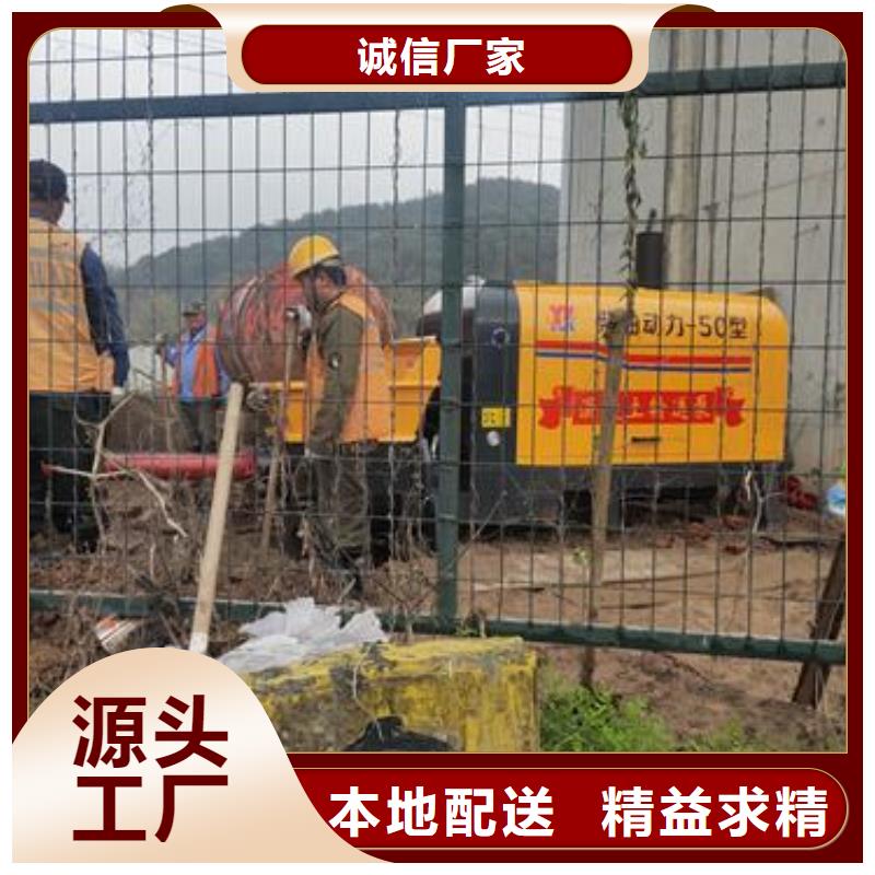 【二次构造柱泵】沥青灌缝机货到付款
