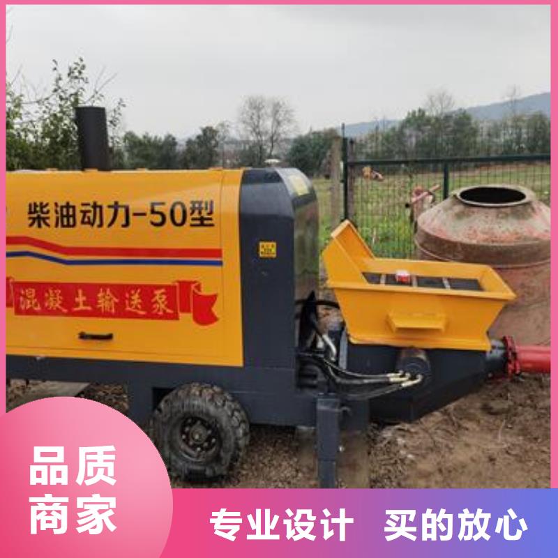 二次构造柱泵混凝土输送泵多种场景适用