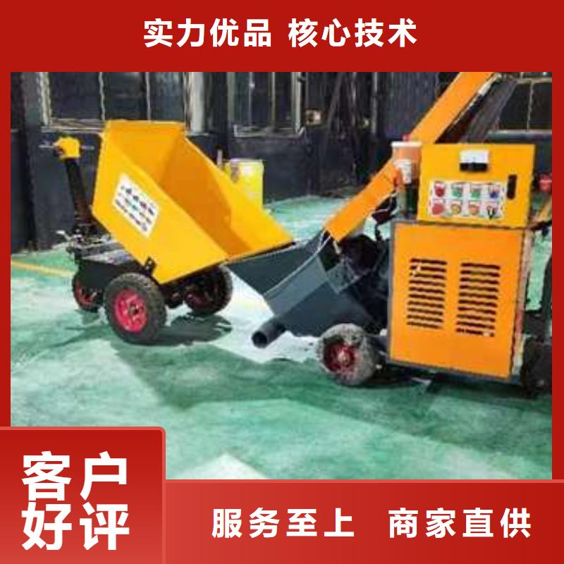 二次构造柱泵混凝土浇筑一致好评产品