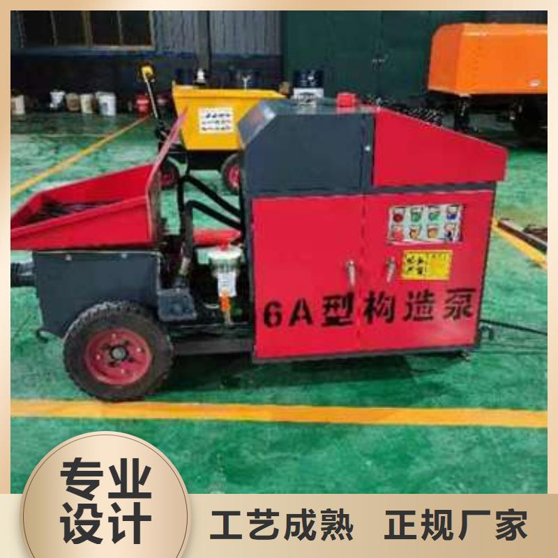 【二次构造柱泵-混凝土输送泵标准工艺】