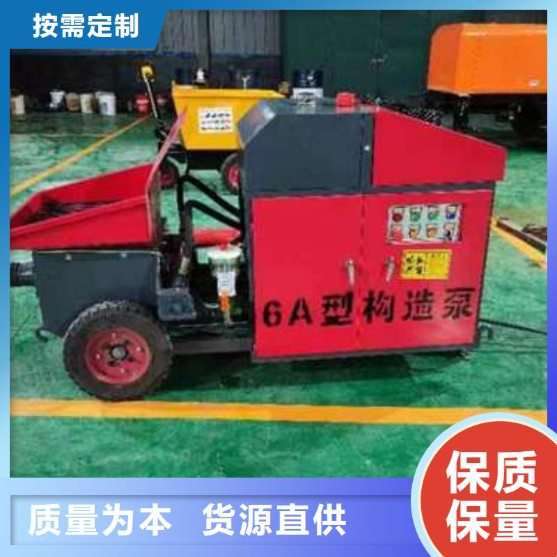 二次构造柱泵好品质经得住考验