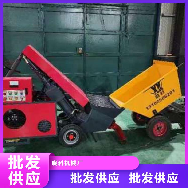 二次构造柱泵多少钱一台产品介绍