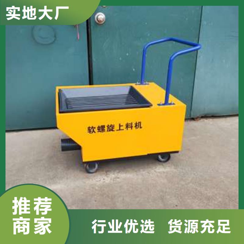 【二次构造柱泵】二次构造混凝土输送泵支持定制加工