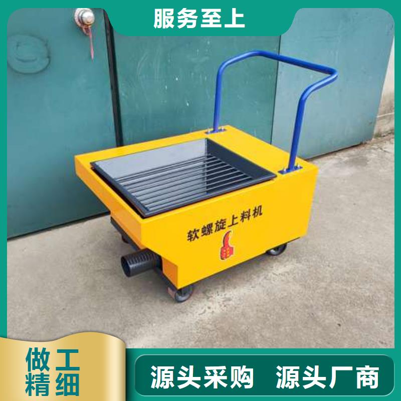 二次构造柱泵欢迎来电询价