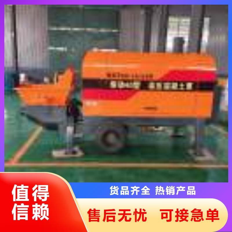 二次构造柱泵欢迎来电询价