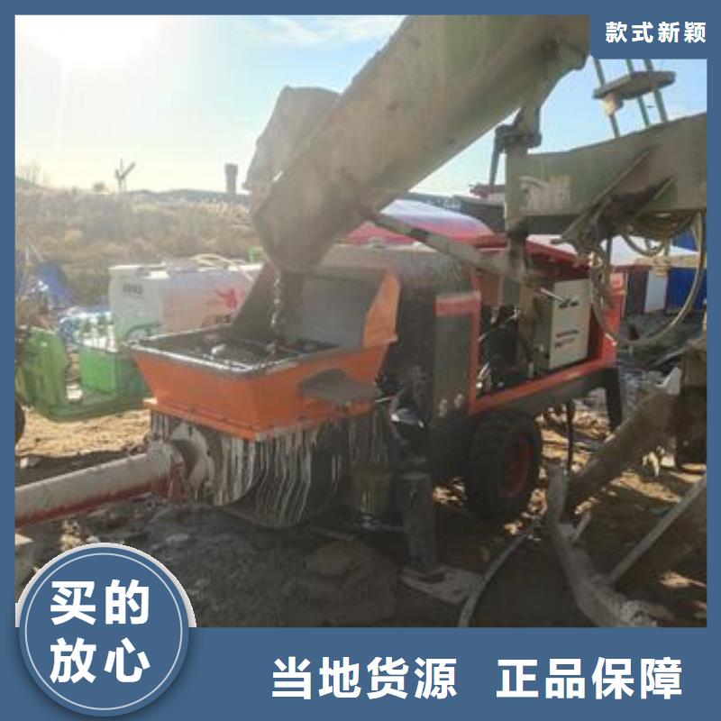 50细石泵生产厂家