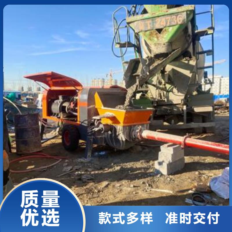 混凝土泵机多少钱一台品牌厂家