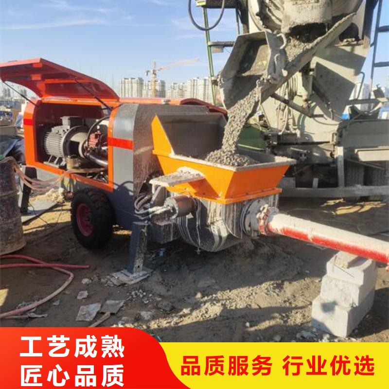 晓科细石泵厂家