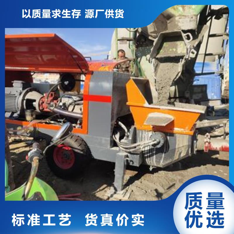 50细石泵生产厂家