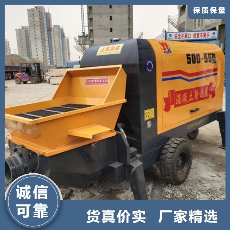 50细石泵生产厂家