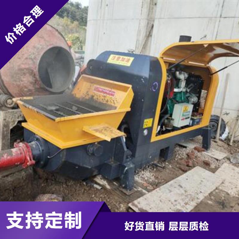 40细石混凝土泵在线报价晓科机械厂