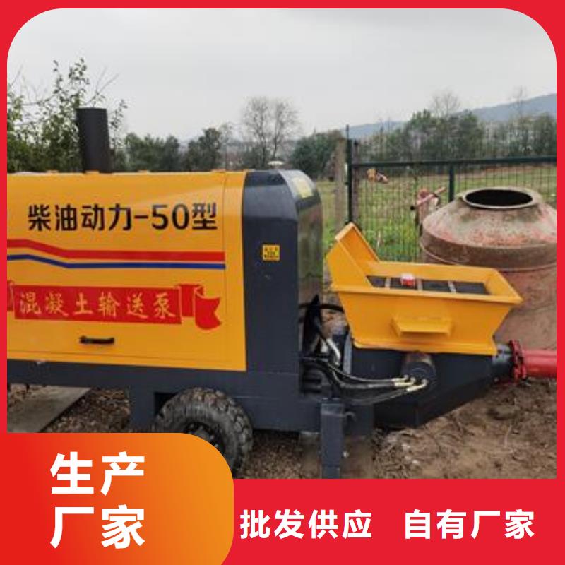 细石泵工厂