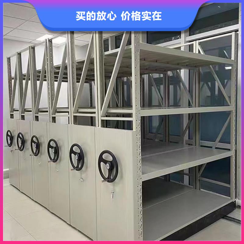 昌江县智能密集架