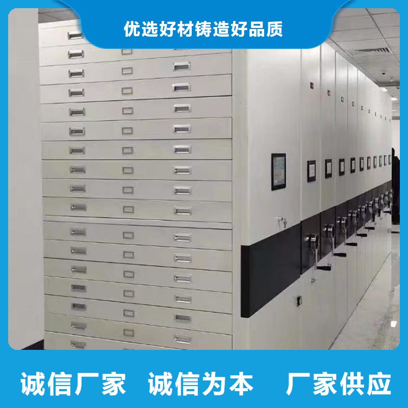 手动密集架一套