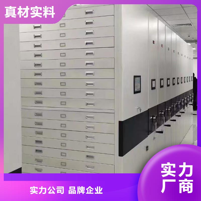 【手动密集架-来电咨询