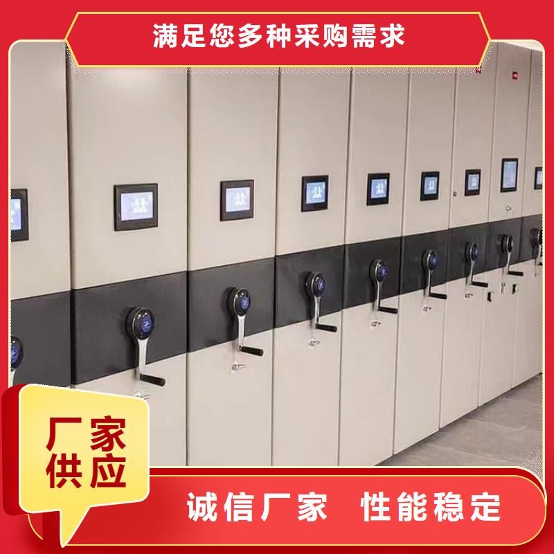 手动密集柜价格