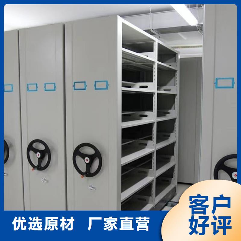 【手动密集架-来电咨询
