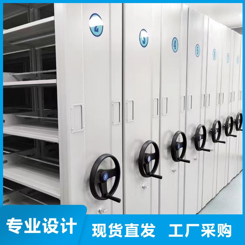 智能密集架直销价格