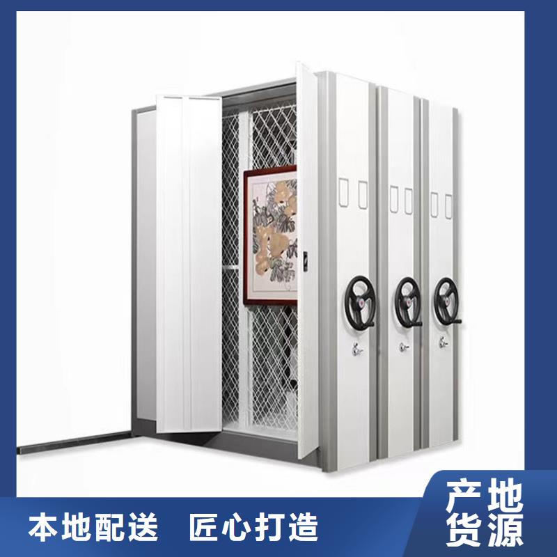 智能密集柜价格
