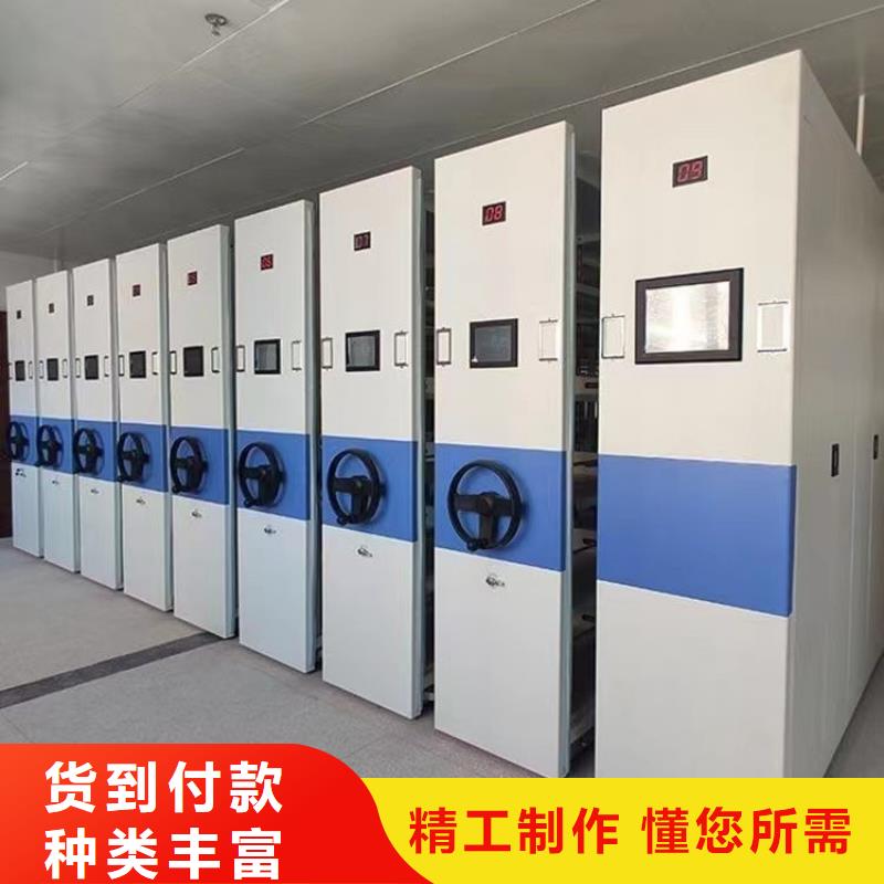 密集架一组价格欢迎咨询