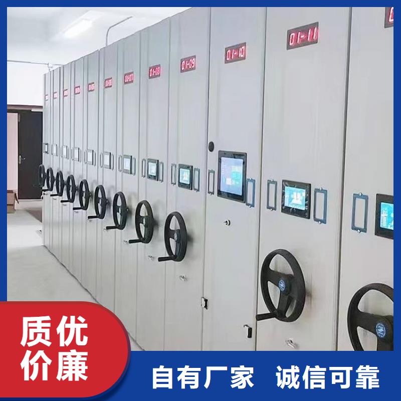 丽水手动密集架源头厂家