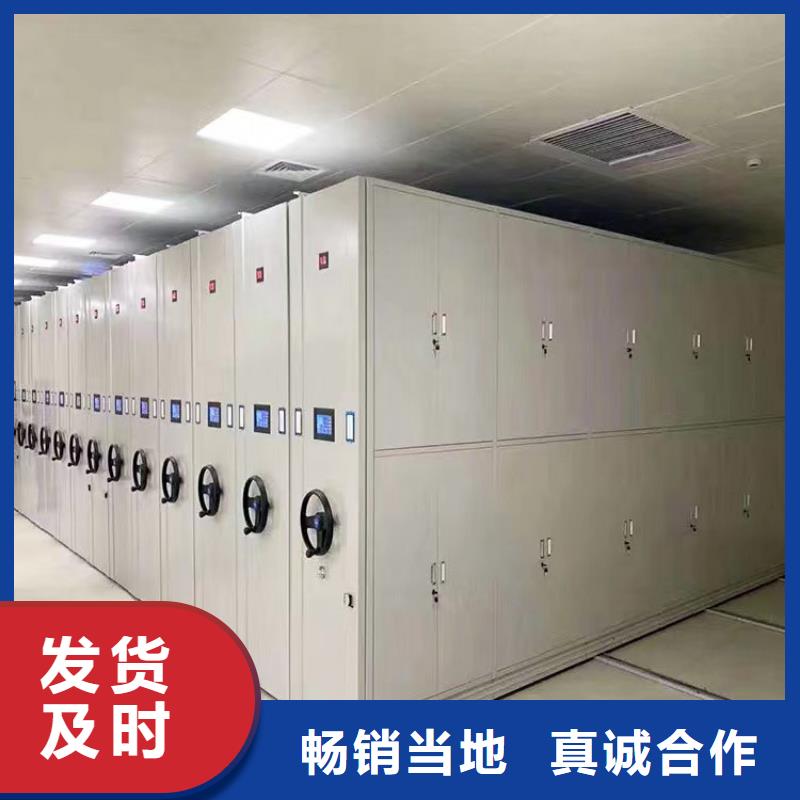 智能密集架直销价格