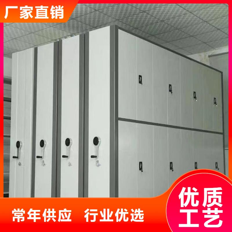 <XW>手摇密集架定制