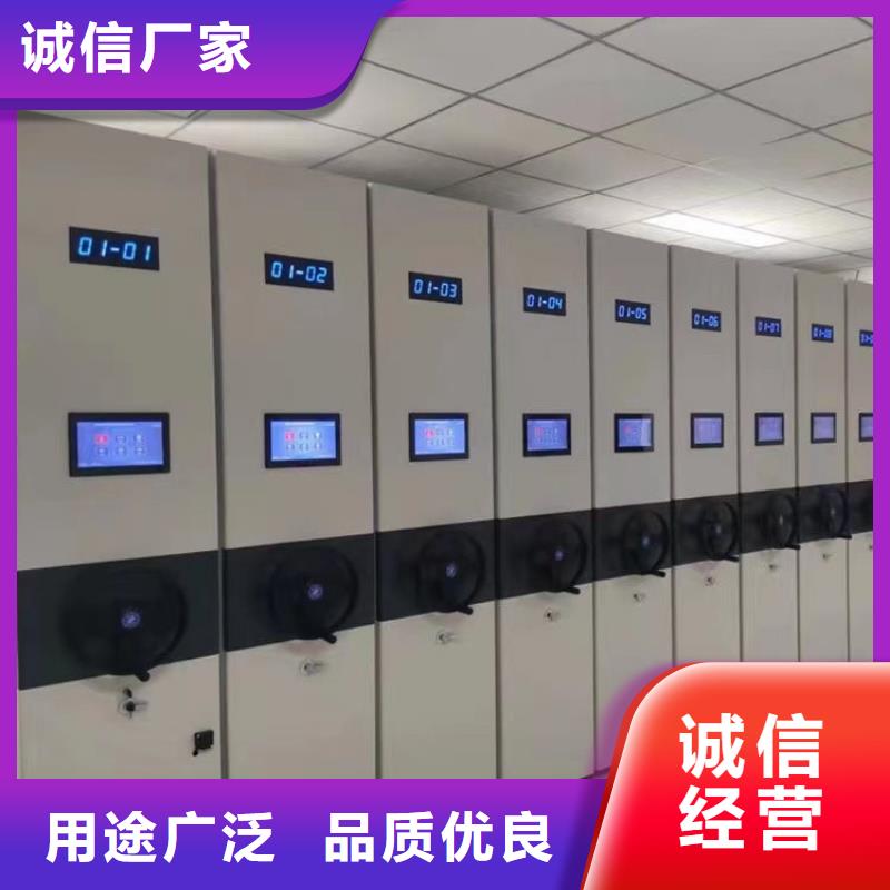 手动密集架工厂直销-生产厂家