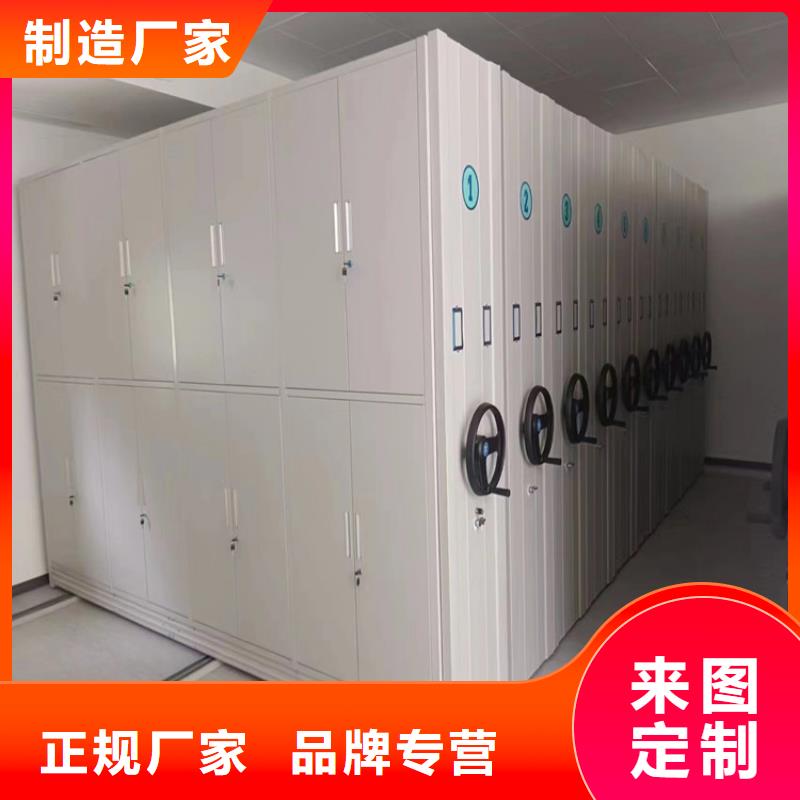 智能密集柜量大从优