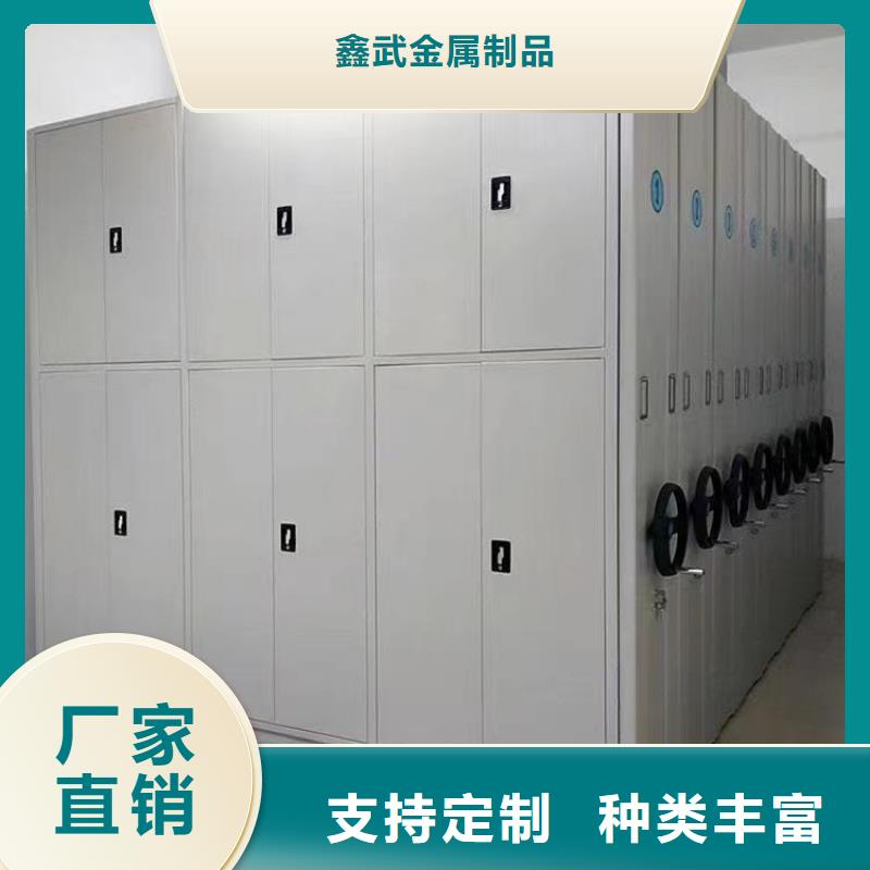 智能密集柜量大从优