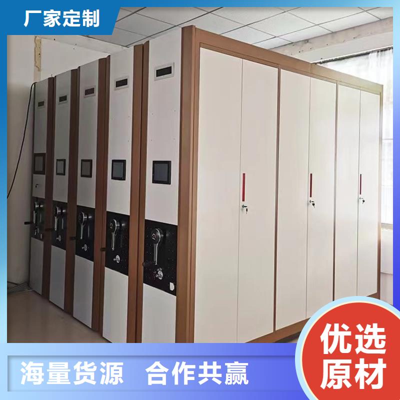 手动密集柜出厂价格