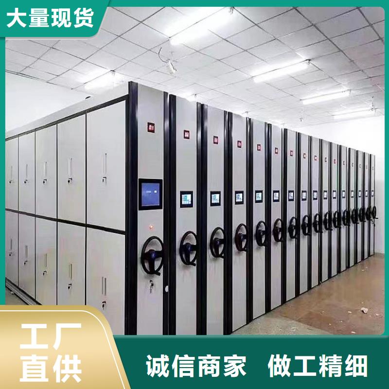 智能密集柜价格