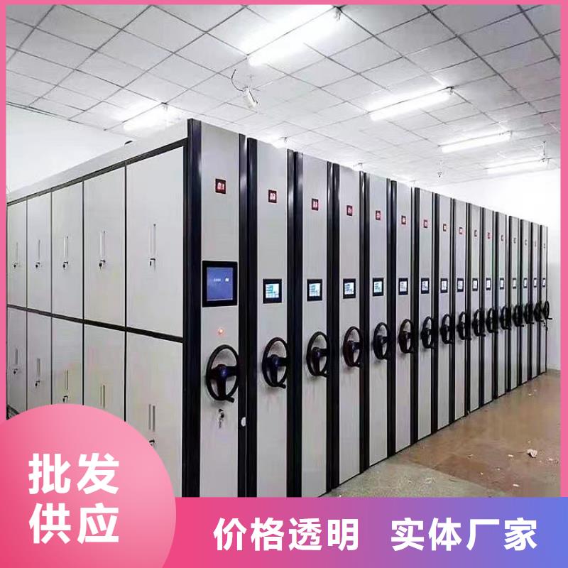 长治手动密集架厂家
