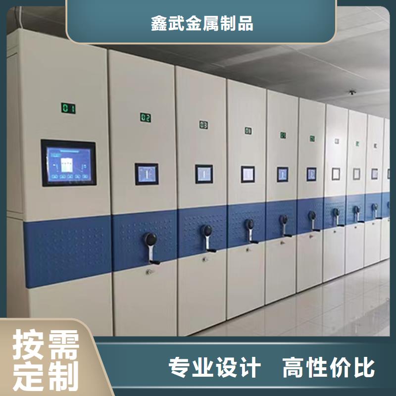 智能密集柜量大从优