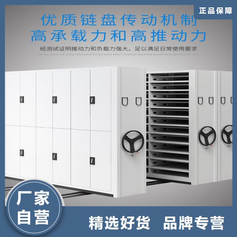 手摇密集架价格