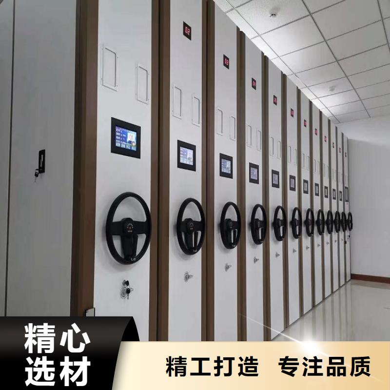 【手动密集架-来电咨询