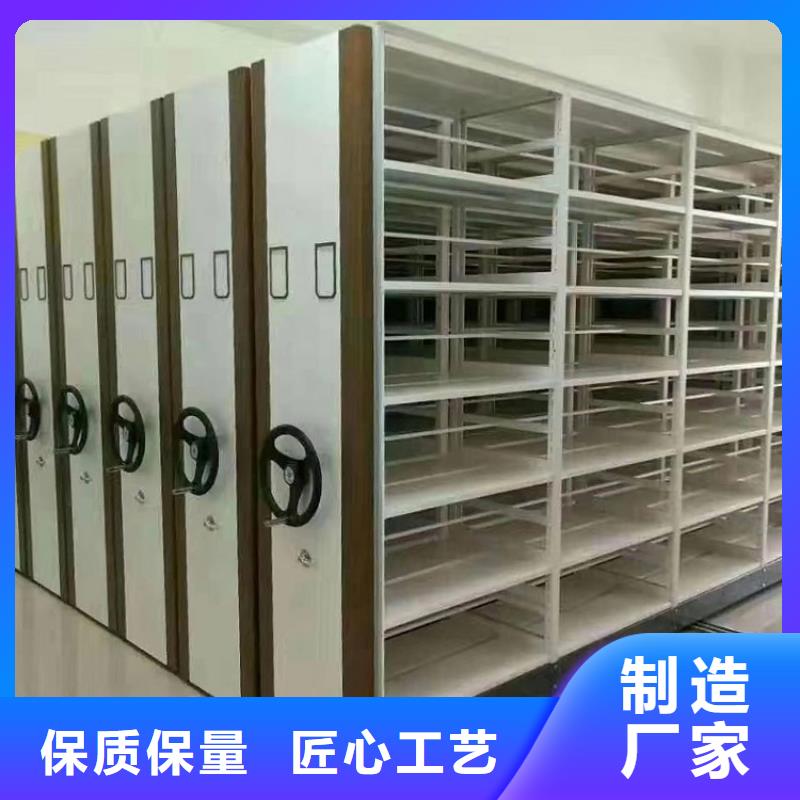 长治手动密集架厂家