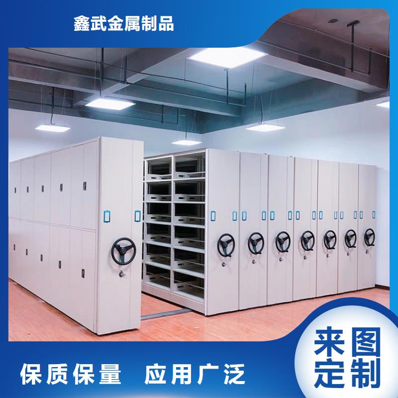 财务凭证密集柜【分公司/直销】