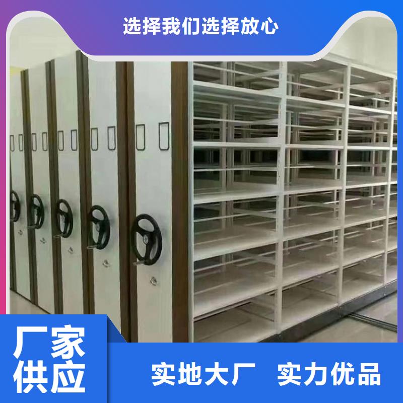 财务凭证柜价格