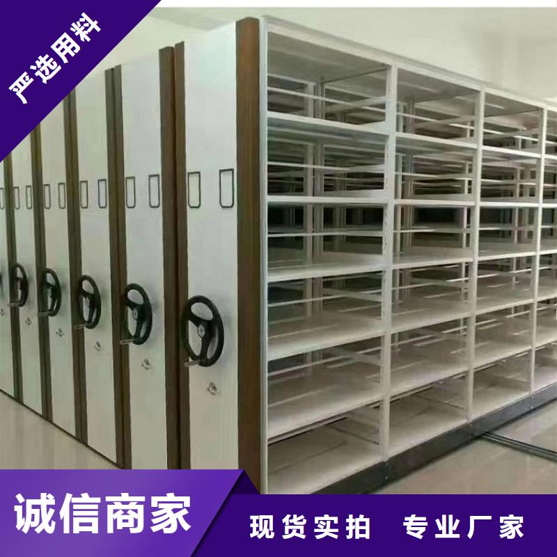 【手动密集架-来电咨询