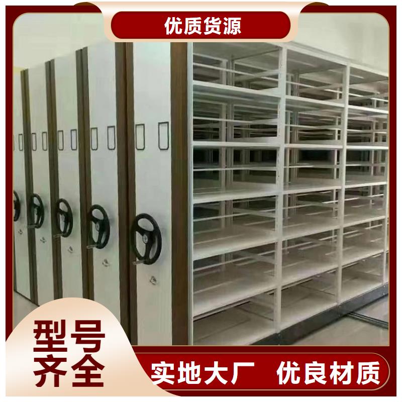 密集架一组价格欢迎咨询