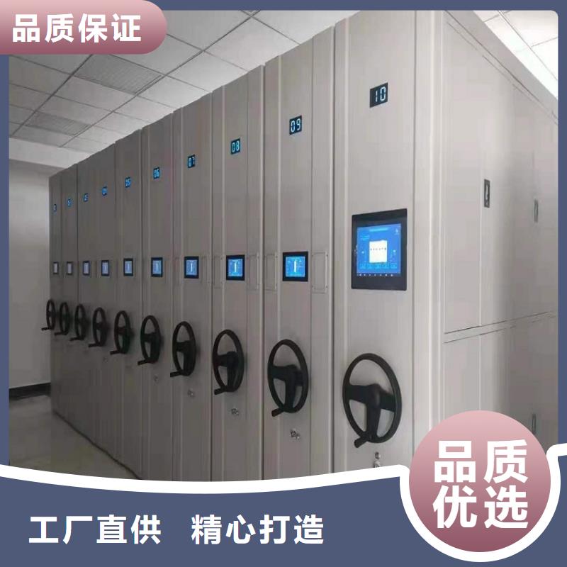 碑林区档案柜